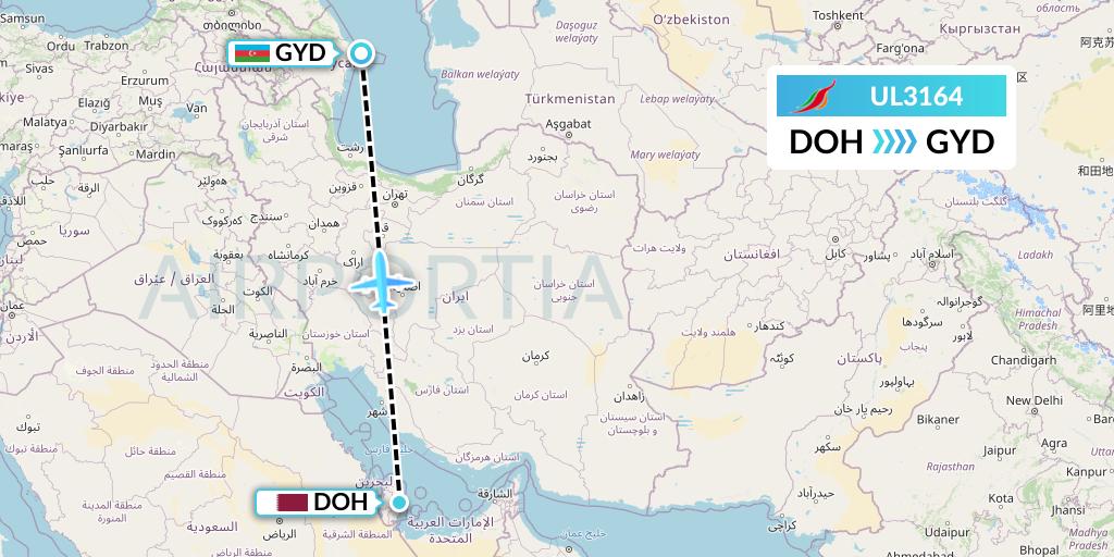 UL3164 SriLankan Airlines Flight Map: Doha to Baku