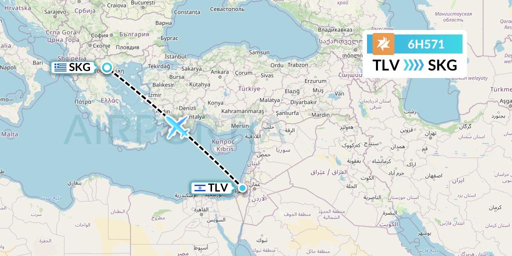 6H571 Israir Airlines Flight Map: Tel Aviv to Thessaloniki