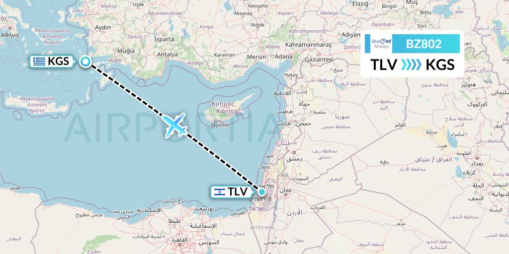 BZ802 Bluebird Airways Flight Map: Tel Aviv to Kos
