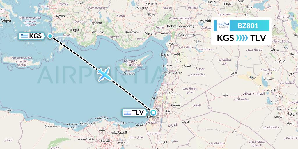 BZ801 Bluebird Airways Flight Map: Kos to Tel Aviv
