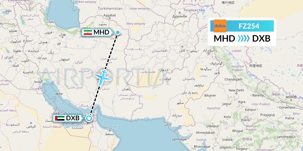 FZ254 FlyDubai Flight Map: Mashhad to Dubai