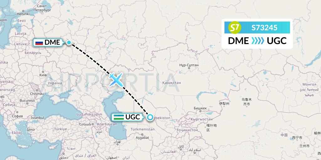 S73245 S7 Airlines Flight Map: Moscow to Urgench