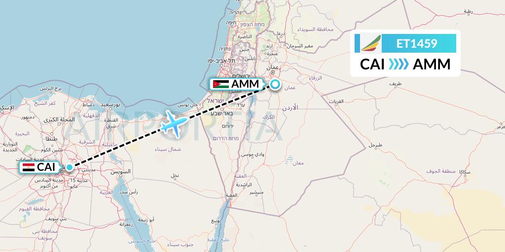 ET1459 Ethiopian Airlines Flight Map: Cairo to Amman