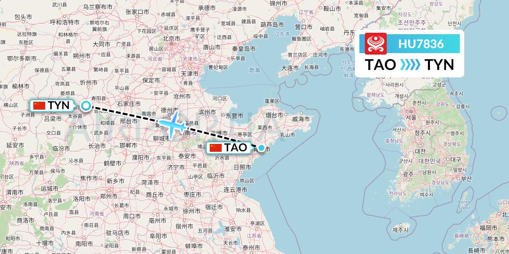 HU7836 Hainan Airlines Flight Map: Qingdao to Taiyuan