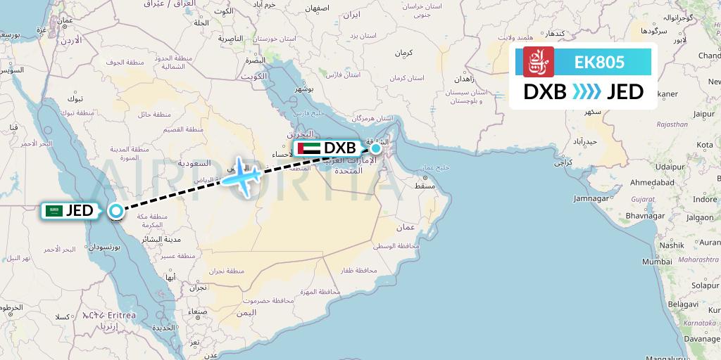 EK805 Emirates Flight Map: Dubai to Jeddah