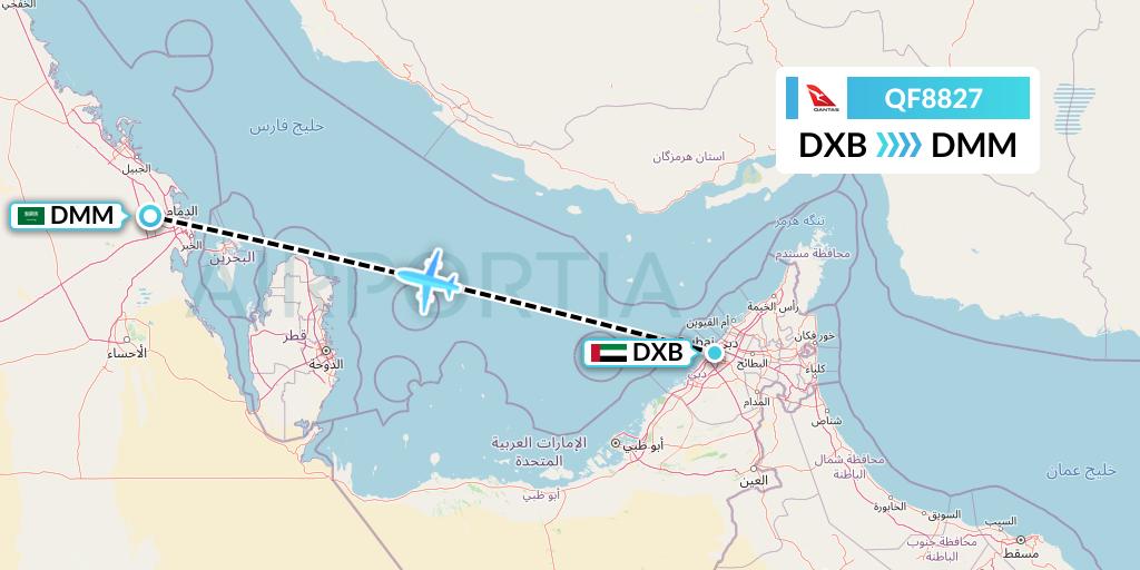 QF8827 Qantas Flight Map: Dubai to Dammam