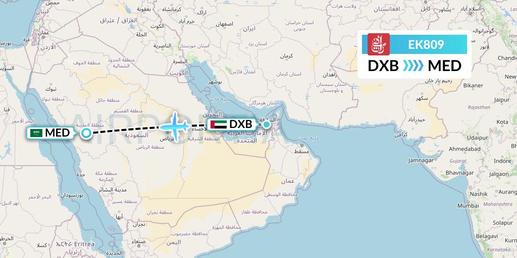EK809 Emirates Flight Map: Dubai to Medina