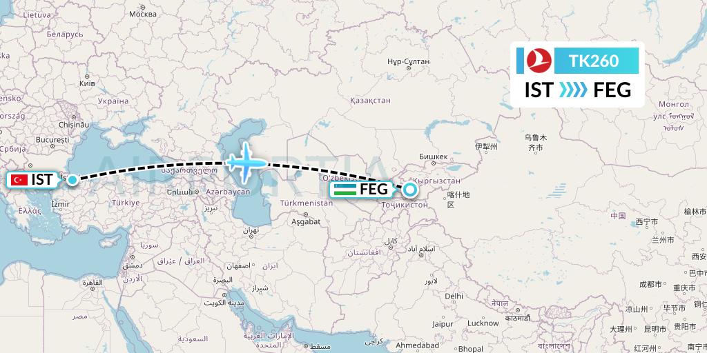 TK260 Turkish Airlines Flight Map: Istanbul to Fergana