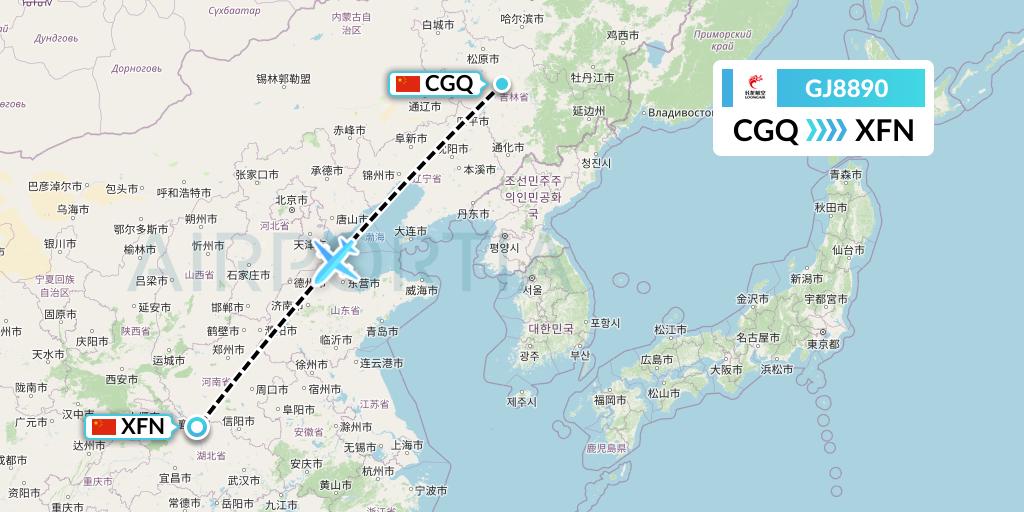 GJ8890 Loong Airlines Flight Map: Changchun to Xiangyang