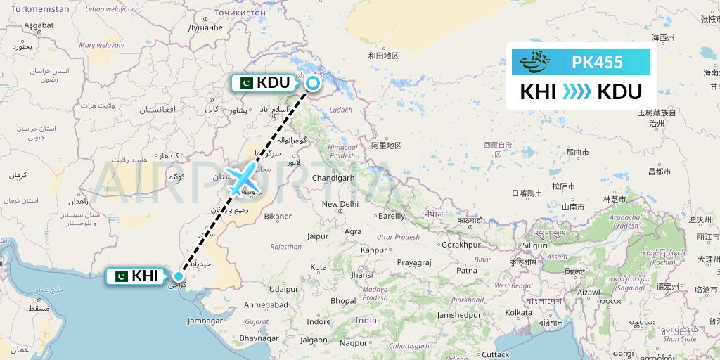 PK455 Pakistan International Airlines Flight Map: Karachi to Skardu