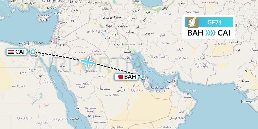 GF71 Gulf Air Flight Map: Bahrain to Cairo