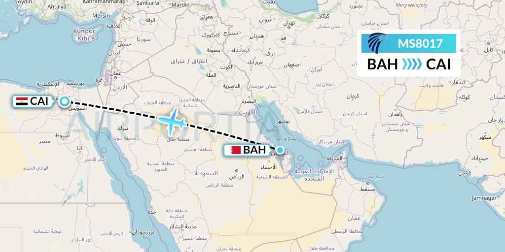 MS8017 EgyptAir Flight Map: Bahrain to Cairo