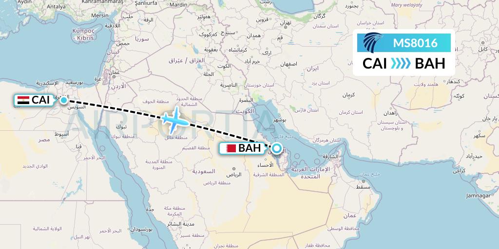 MS8016 EgyptAir Flight Map: Cairo to Bahrain