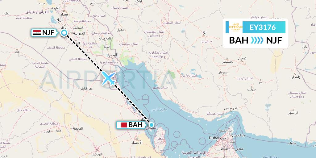 EY3176 Etihad Airways Flight Map: Bahrain to Najaf