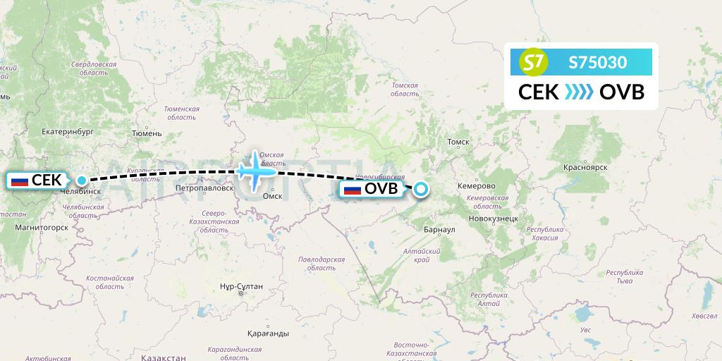 S75030 S7 Airlines Flight Map: Chelyabinsk to Novosibirsk