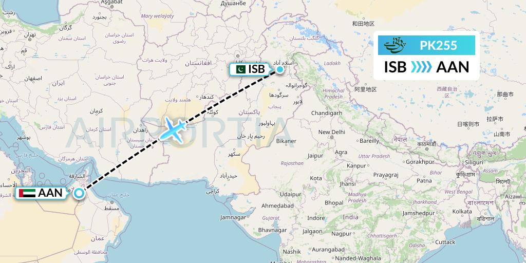 PK255 Pakistan International Airlines Flight Map: Islamabad to Al Ain
