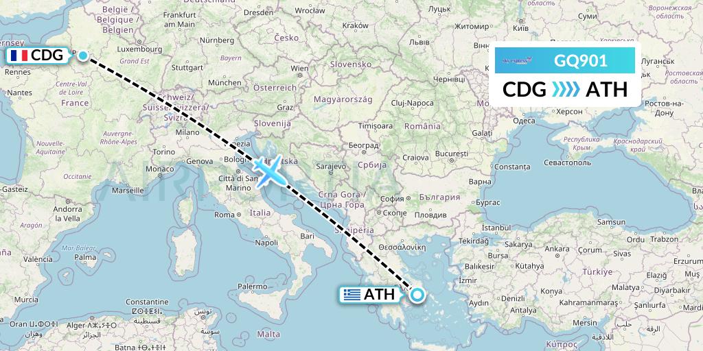 GQ901 Sky Express (Greece) Flight Map: Paris to Athens