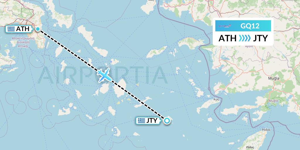 GQ12 Sky Express (Greece) Flight Map: Athens to Astypalaia Island