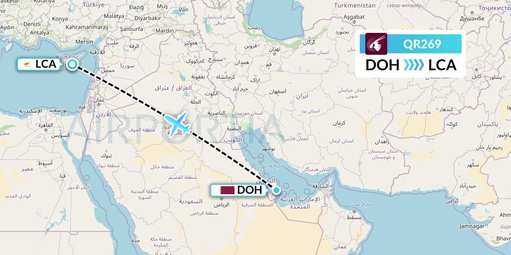 QR269 Qatar Airways Flight Map: Doha to Larnaca