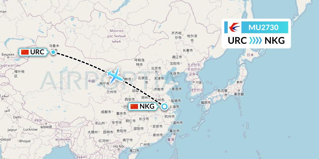 MU2730 China Eastern Airlines Flight Map: Urumqi to Nanjing