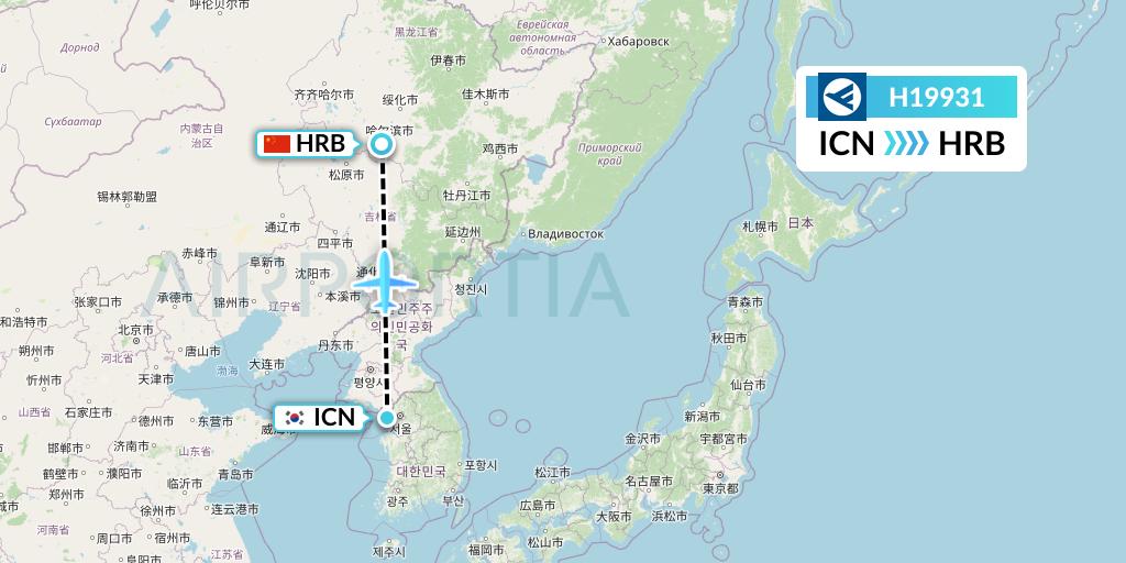 H19931 Hahn Air Systems Flight Map: Seoul to Harbin