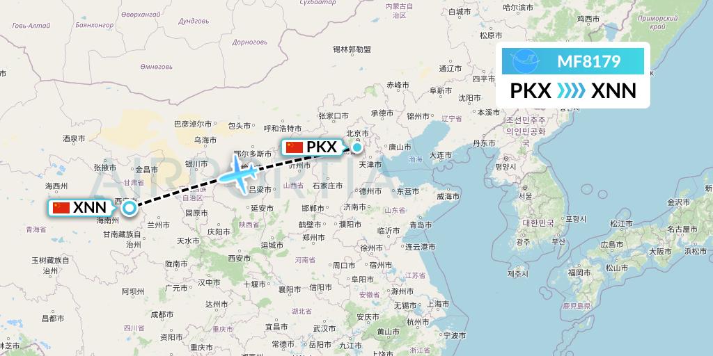MF8179 Xiamen Airlines Flight Map: Beijing to Xining