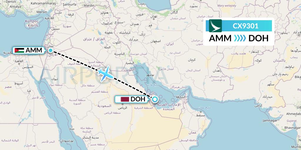 CX9301 Cathay Pacific Flight Map: Amman to Doha