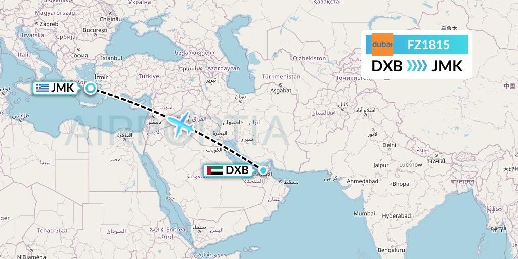 FZ1815 FlyDubai Flight Map: Dubai to Mykonos
