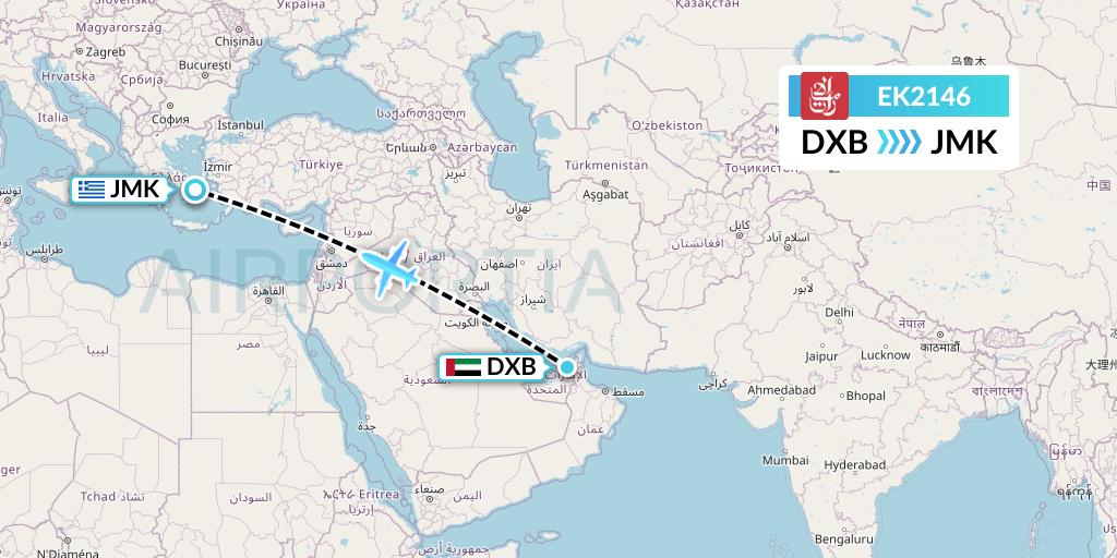 EK2146 Emirates Flight Map: Dubai to Mykonos