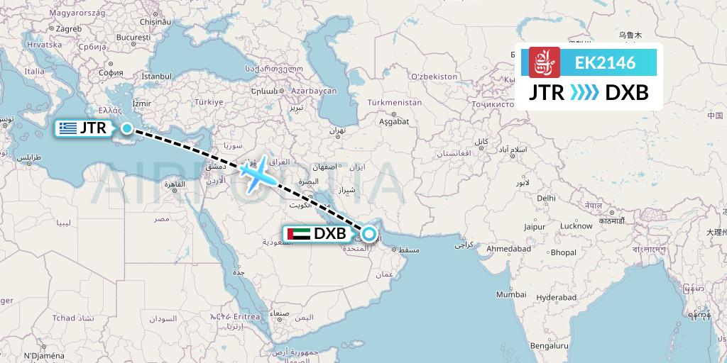 EK2146 Emirates Flight Map: Santorini to Dubai