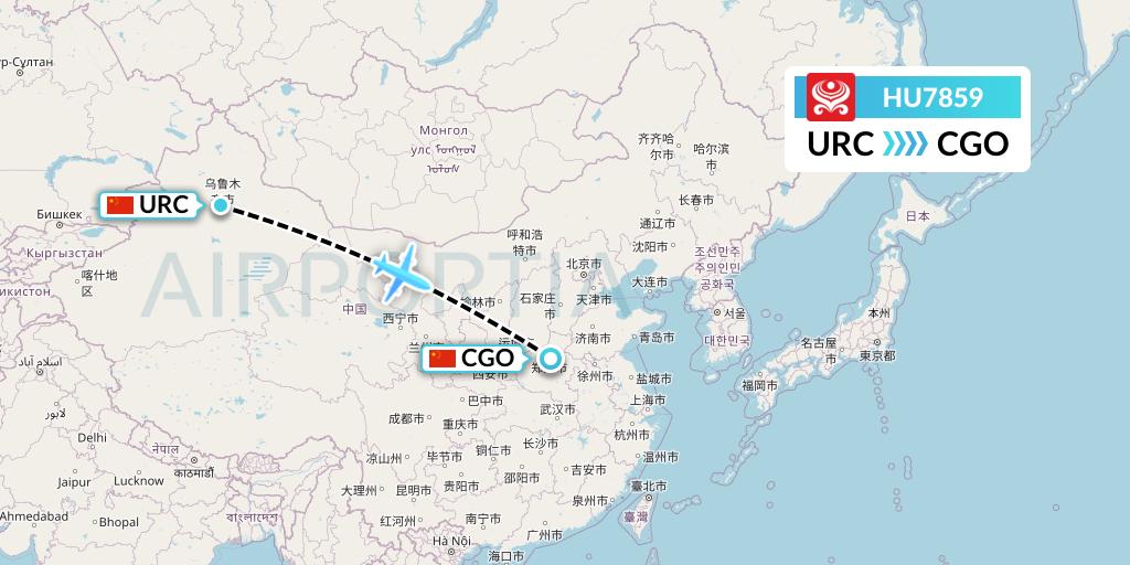 HU7859 Hainan Airlines Flight Map: Urumqi to Zhengzhou