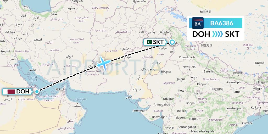 BA6386 British Airways Flight Map: Doha to Sialkot