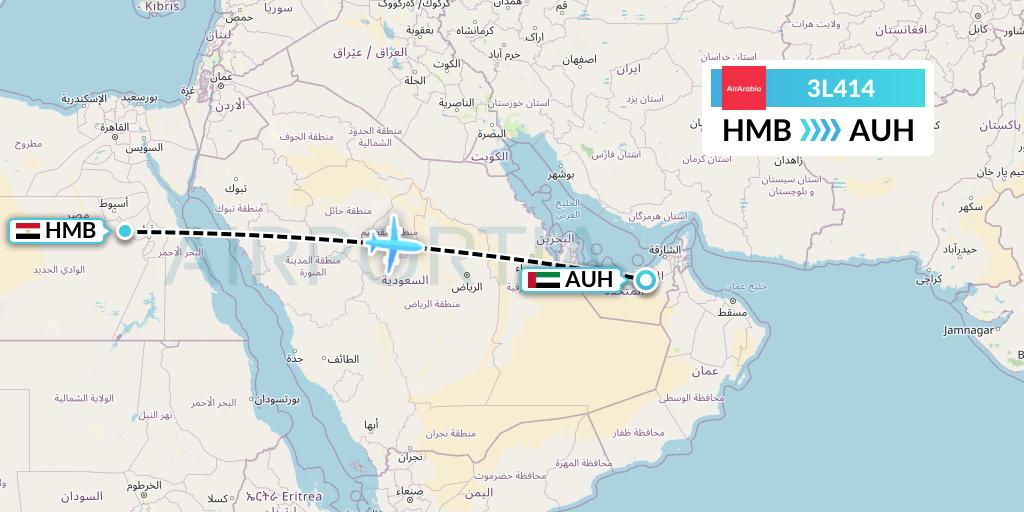 3L414 Air Arabia Abu Dhabi Flight Map: Sohag to Abu Dhabi