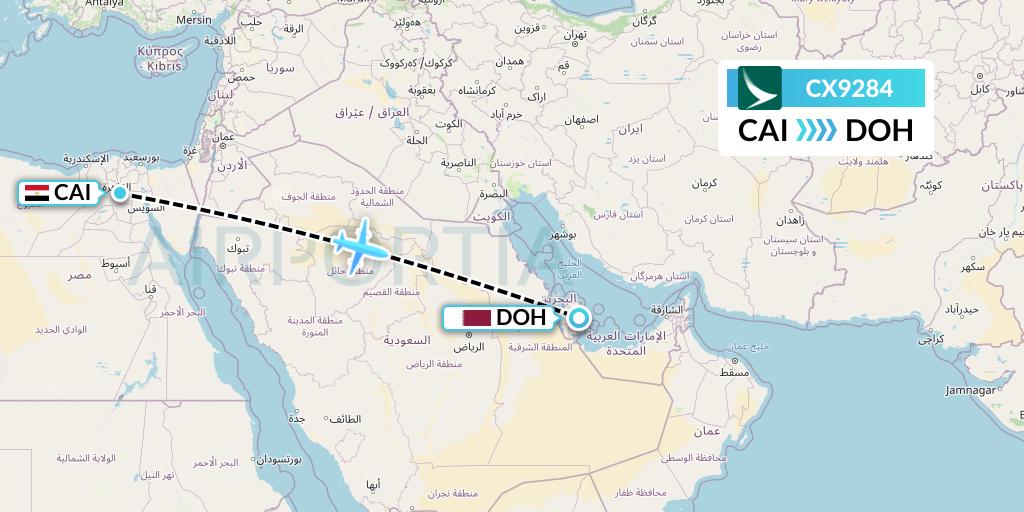 CX9284 Cathay Pacific Flight Map: Cairo to Doha