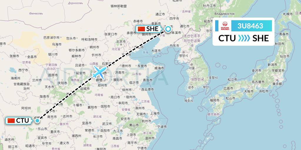 3U8463 Sichuan Airlines Flight Map: Chengdu to Shenyang