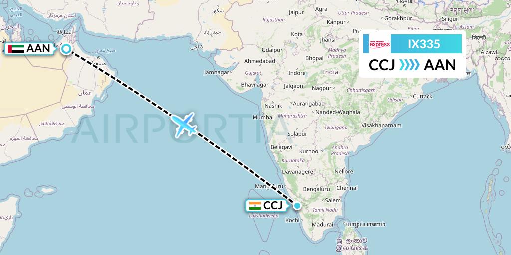 IX335 Air India Express Flight Map: Kozhikode to Al Ain
