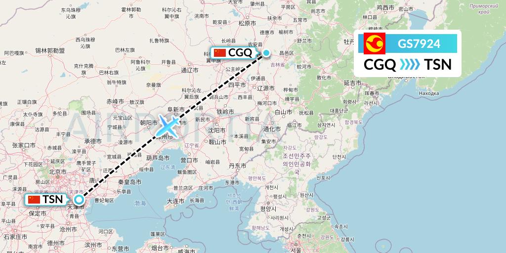 GS7924 Tianjin Airlines Flight Map: Changchun to Tianjin