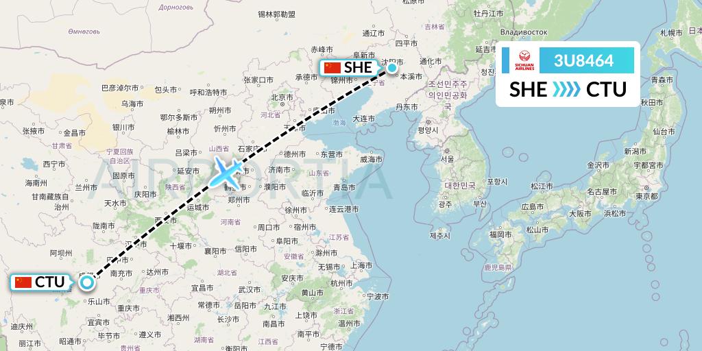 3U8464 Sichuan Airlines Flight Map: Shenyang to Chengdu