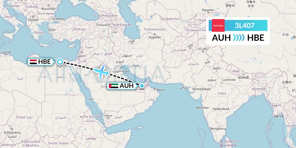 3L407 Air Arabia Abu Dhabi Flight Map: Abu Dhabi to Alexandria