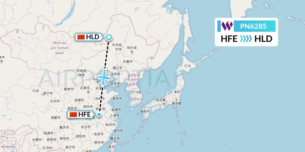 PN6285 China West Air Flight Map: Hefei to Hailar