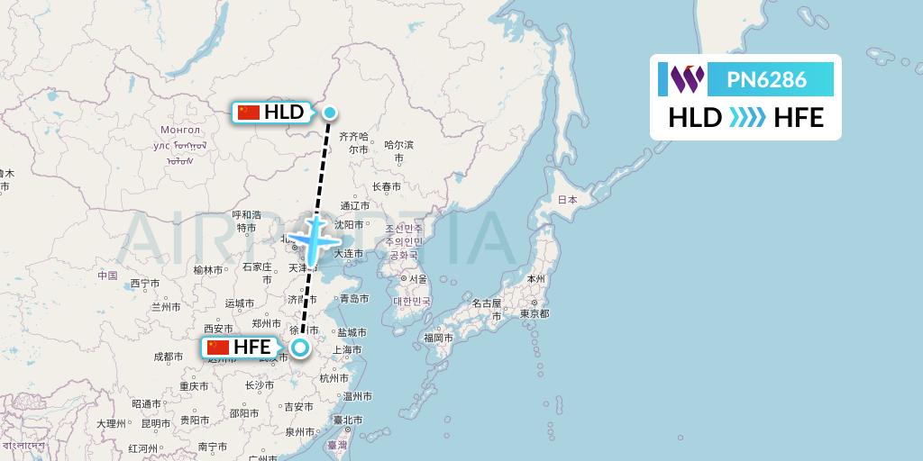 PN6286 China West Air Flight Map: Hailar to Hefei