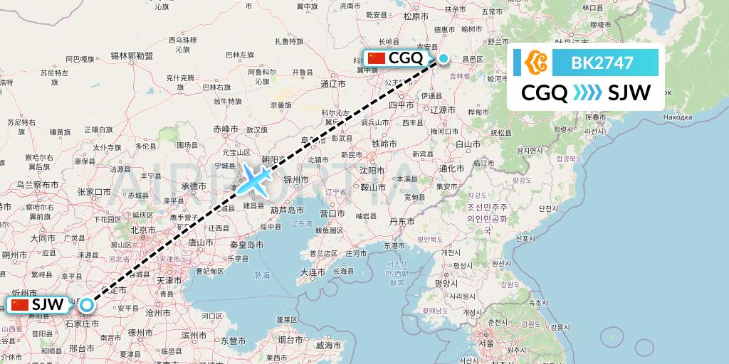BK2747 Okay Airways Flight Map: Changchun to Shijiazhuang