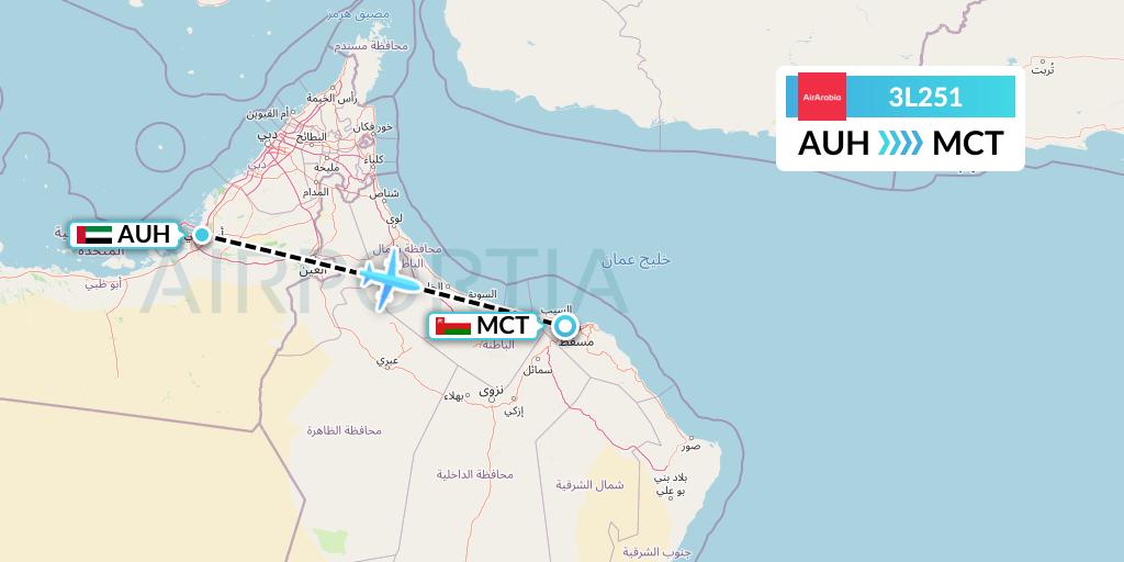 3L251 Air Arabia Abu Dhabi Flight Map: Abu Dhabi to Muscat