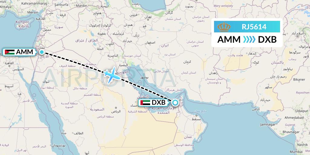 RJ5614 Royal Jordanian Flight Map: Amman to Dubai