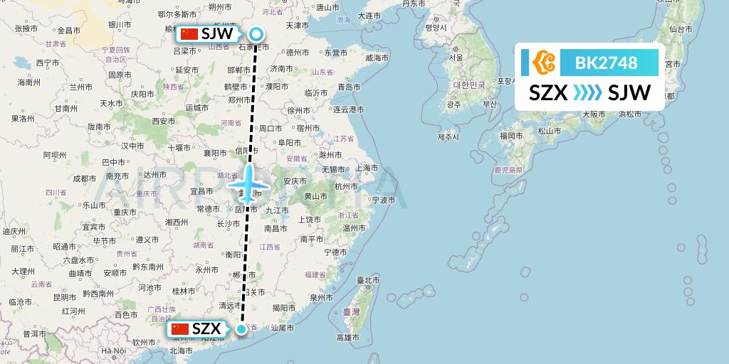 BK2748 Okay Airways Flight Map: Shenzhen to Shijiazhuang