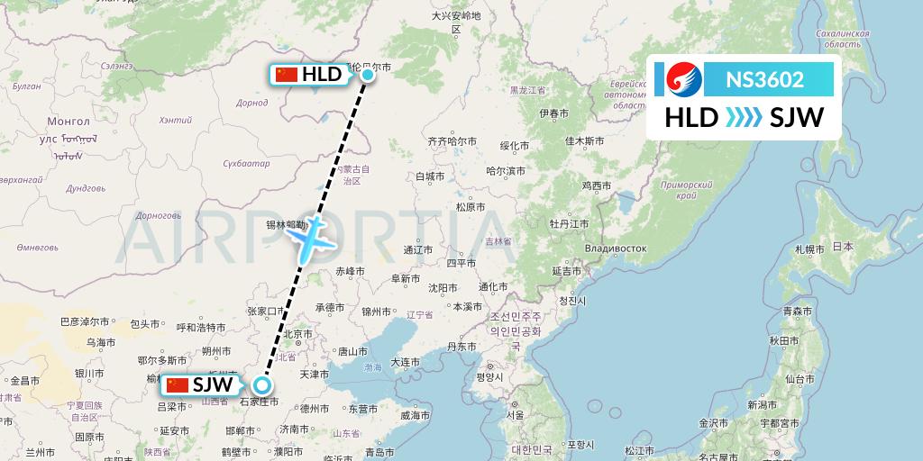 NS3602 Hebei Airlines Flight Map: Hailar to Shijiazhuang