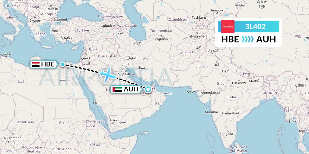 3L402 Air Arabia Abu Dhabi Flight Map: Alexandria to Abu Dhabi