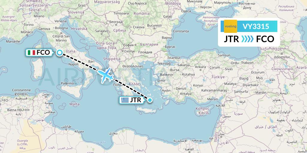 VY3315 Vueling Flight Map: Santorini to Rome