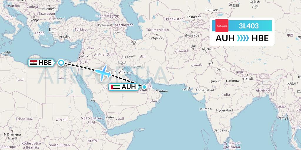 3L403 Air Arabia Abu Dhabi Flight Map: Abu Dhabi to Alexandria