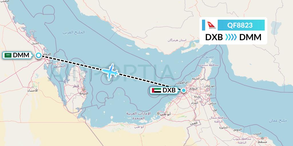 QF8823 Qantas Flight Map: Dubai to Dammam